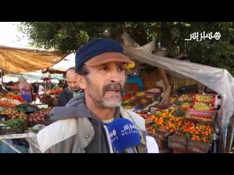 شاهد أسعار الخضر والفواكه في الرباط