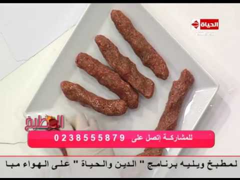 بالفيديو طريقة عمل ومقادير كفتة البرغل