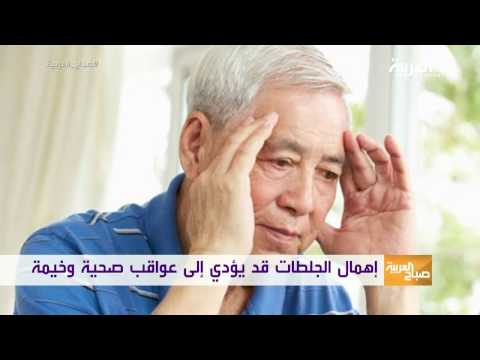 تعرَّف على كيفية تفادي أعراض الجلطة