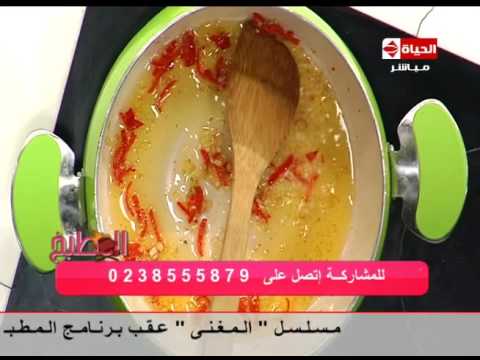 بالفيديو  طريقة إعداد شعرية بكبد الدجاج