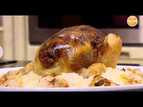 بالفيديو طريقة عمل ومقادير دجاج بالتفاح