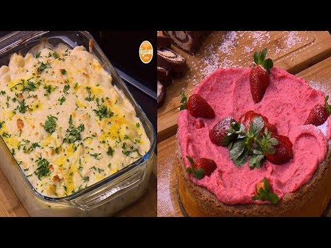 بالفيديو طريقة عمل ومقادير مكرونة بالدجاج