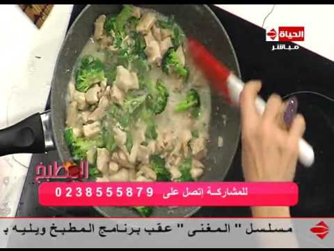 بالفيديو طريقة عمل فطيرة الدجاج  تشيكن باي