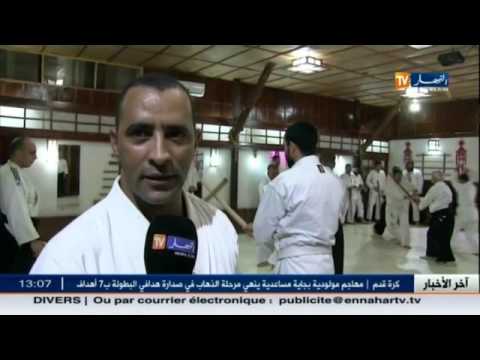 شاهد الأيكيدو رياضة وراحة نفسية لمختلف الأعمار