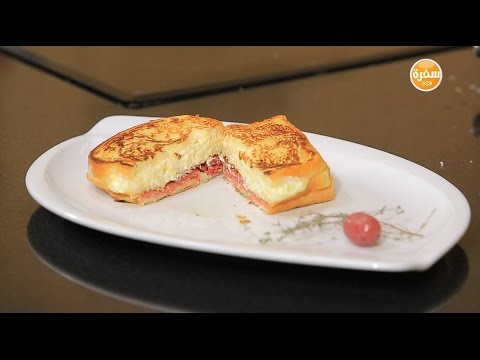 شاهد طريقة إعداد توست فرنساوي بالجبنة والبسطرمة وعصير جزر بالأناناس