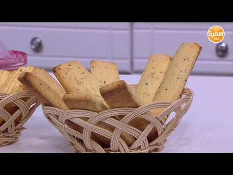 شاهد طريقة إعداد بسكويت اليانسون
