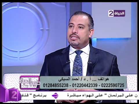 شاهد أهمية الفيزر في التخلص من ترهلات الدهون