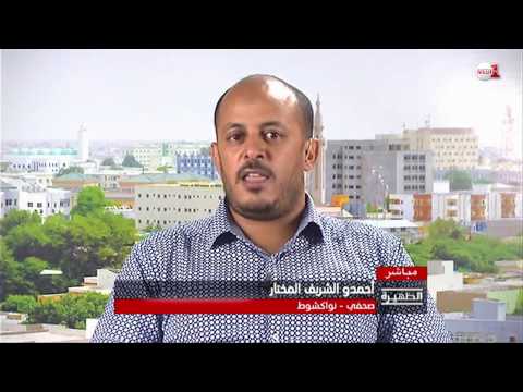 شاهد تفاصيل لقاء الرئيس الموريتاني وبنكيران