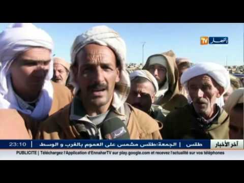 شاهد الموالون يشتكون من مرض نقص اللقاح الذي تسبب في انتشار داء الجذري