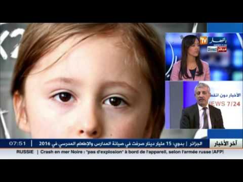 شاهد أعراض الطفل المصاب بالتوحّد