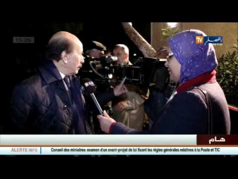 شاهد  الأخبار الثقافية الجزائرية