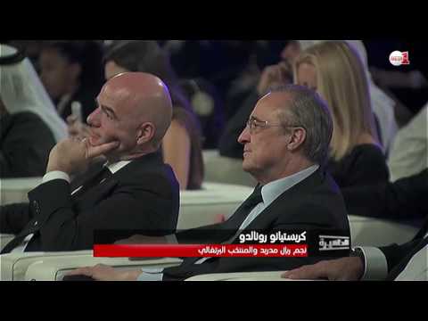 شاهد رونالدو ينال جائزة غلوب سوكر لأفضل لاعب في العالم