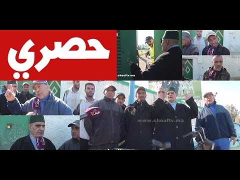 شاهد عمال ملعب الوازيس يحتجون ضد حسبان بعد 6 أشهر