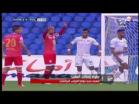 شاهد البهجة مدربًا مؤقتًا للكوكب المراكشي