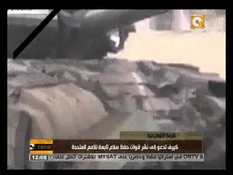 الرئيس الأوكراني يُطالب بوقف إطلاق النار في بلاروسيا