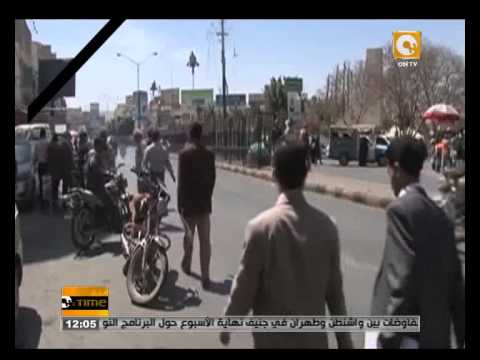 القوى اليمنية تُطالب بإنهاء الفراغ التشريعي