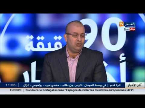 شاهد ممثل تجار الجملة يؤكد أن الإضراب مجرد شائعات فيسبوك