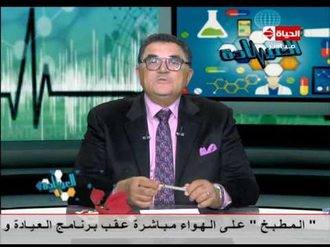 بالفيديو أسباب ترهّل الجفون العلوية للعيون وكيفية علاجها