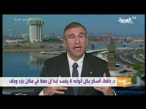 أطعمة يمكن تناولها بعد انتهاء الصلاحية