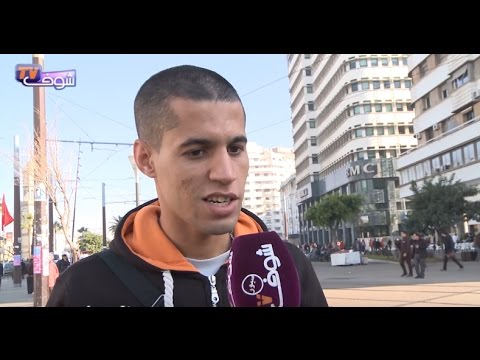 شاهد أبرز حدث رياضي باقي وراسخ في ذاكرة المغاربة