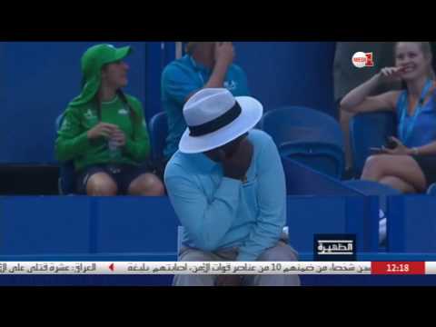 أحد حكام الخط في كأس هوبمان يتعرض لموقف طريف