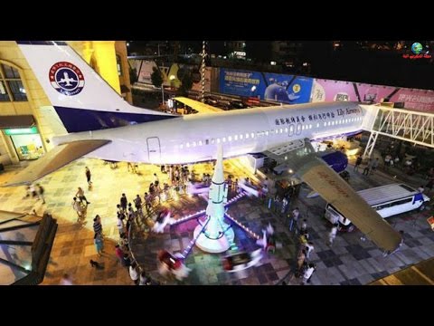 شاهد شخص يشتري طائرة بخمسة ملايين