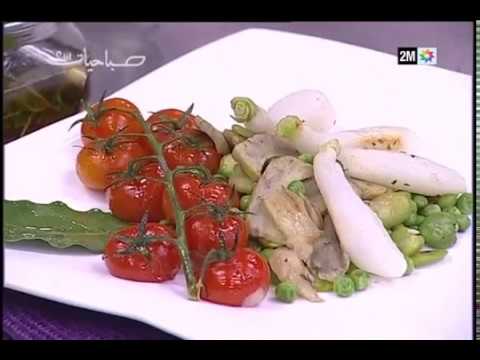 شاهد سلطة الخضر بزيت أركان في صباحيات