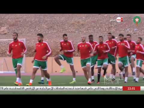 شاهد كرة القدم المغربية في عام 2016