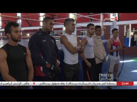 شاهد حصيلة الرياضة المغربية في عام 2016