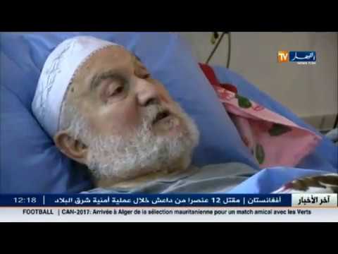 الفنان القدير جعفر باك يعاني من المرض