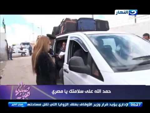 ردود فعل المصريين بعد عودتهم من ليبيا