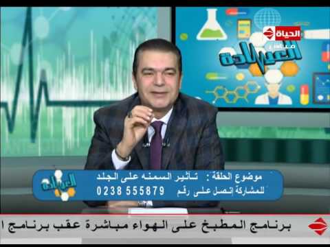 تعرّف على الفرق بين الدهون البيضاء والدهون البنية في الجسم