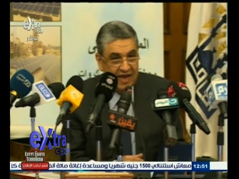 الحكومة المصرية تقر العمل بمشروع الكهرباء الجديد