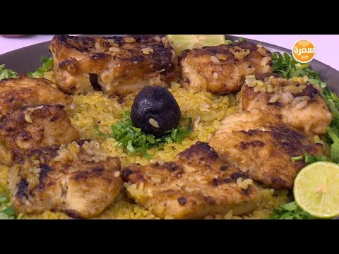 طريقة عمل ومقادير كبسة سمك فيليه