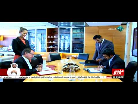 عبد الله بن زايد يلتقي رئيس الوزراء النيوزيلندي