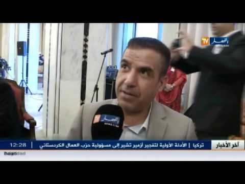 شاهد تصريح شاب مامي حول مبادرة onda