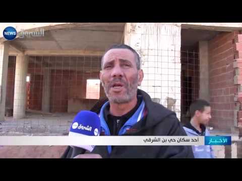 التقشف يوقف مشروعات عدّة في حي بن الشرقي