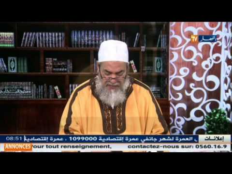 شاهد حكاية الشيخ شمس الدين ووزير البابيون