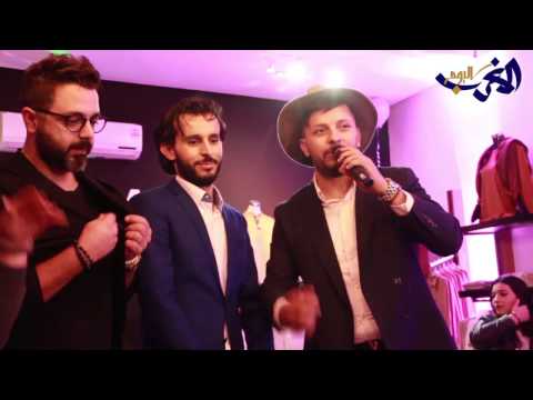 شاهد أول ظهور للفنان حاتم عمور بعد الضجة الكبرى في حفل رأس السنة