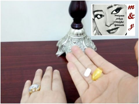 شاهد أقراص من الصيدلية تخلصك من الكرش