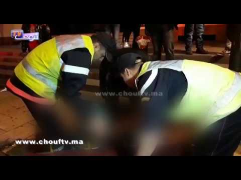 سرقة شاب في كازابلانكا بسبب حذاء رياضي