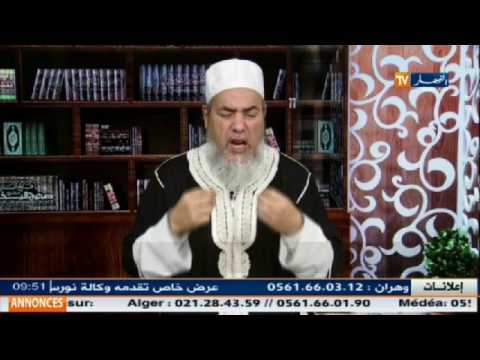 شاهد الشيخ شمس الدين ينتقد وضع مستحضرات التجميل