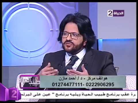 الفرق بين الفيلر و البوتكس