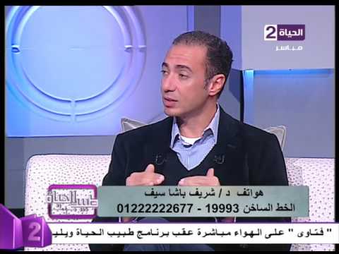 ما هو العقم غير معلوم السبب