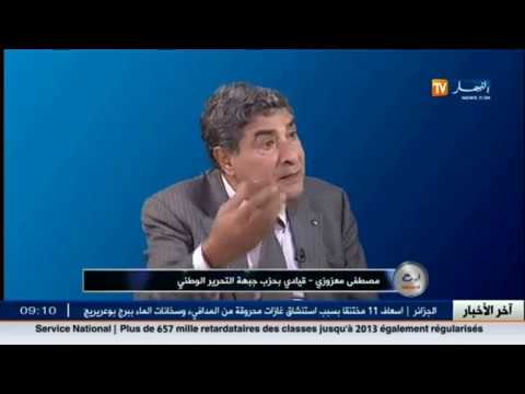 شاهد هل سيصمد البيت العتيد أمام الهزات الارتدادية
