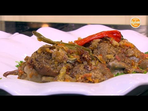 طريقة عمل ومقادير حمام محشي بالكبد والقوانص