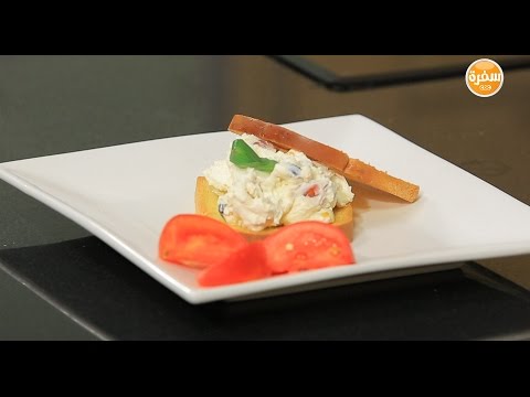 طريقة عمل ومقادير سندوتش جبنة كريمية بالريحان