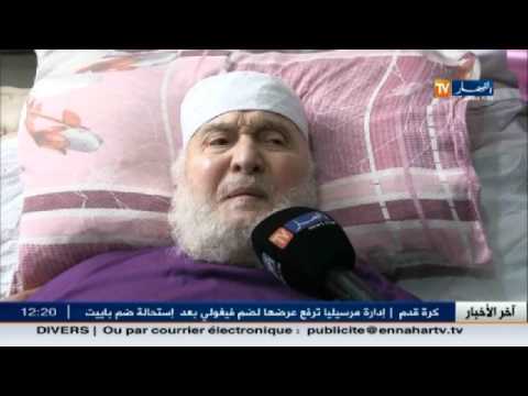 شاهد زيارة عناصر الأمن الوطني للفنان القدير جعفر باك في مستشفى زرالدة