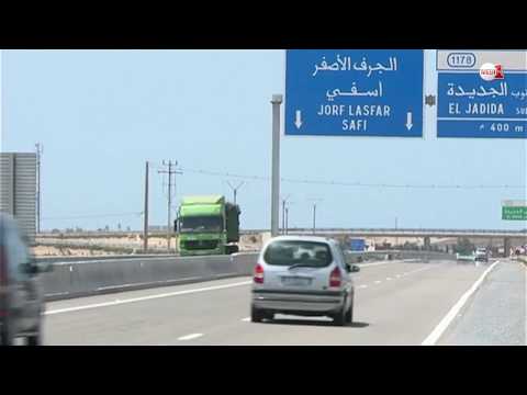 شاهد  عملية إعادة تسديد الديون في المغرب