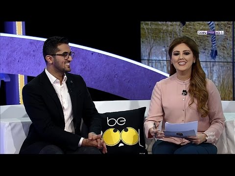 شاهد الحديث عن استعدادات المنتخب الوطني للـكان